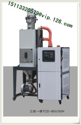 China China plastics dryer,dehumidifier and conveyor 3-in-1 OEM Supplier zu verkaufen