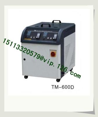 China Made in China Two Stage Water Type Mold Temperature Controller/ Water MTC OEM Producer for sale