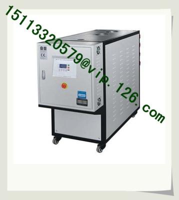 China Blowing mold temperature controller/ 370℃ Die casting oil MTC/Die Casting Oil Heater à venda