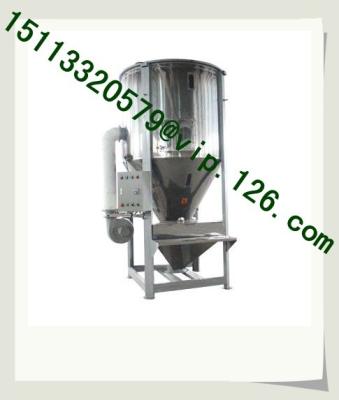 China Chinese Verical drying Mixer OEM Factory/ Large Vertical heating Drying Mixer with CE&ISO for sale