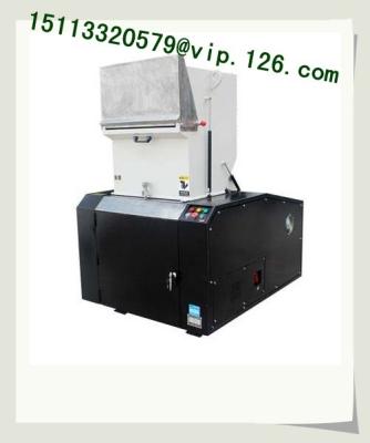 China Soundproof Type Granulator OEM Supplier for sale