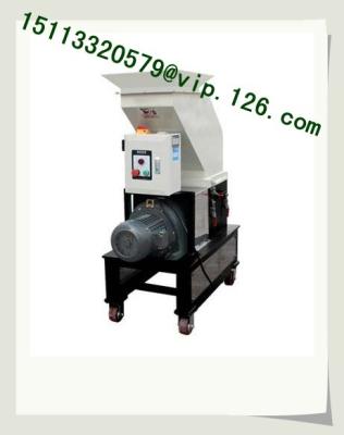 중국 Low Speed Plastic Crusher Machine/ Low Speed Shredder Machine Distributor Wanted 판매용