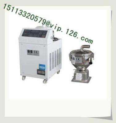 China Selling plastic hopper loader /Plastic raw material speed 800G vacuum loader feeding to injections good price for sale