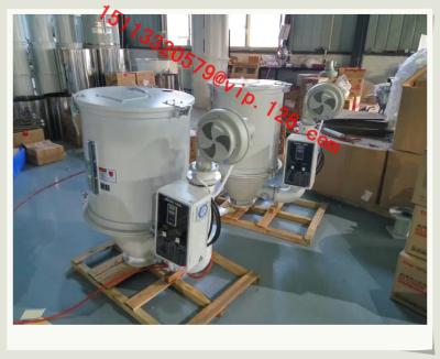 China 600KG Capacity Hopper Dryer/Auxiliary Equipments Hopper Dryer/Heat Preservation Hopper Dryer/Hopper Dryers for sale