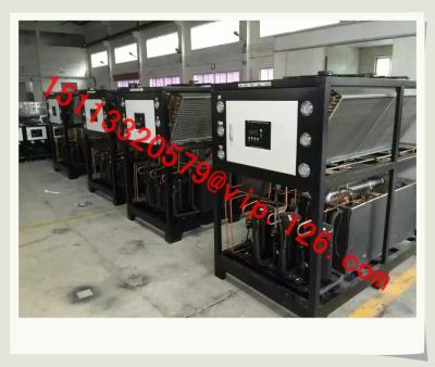 China 40HP -25℃ Low Temperature  Water Chillers/ Plastic Injection  Industry water cooled water chiller on sale for sale