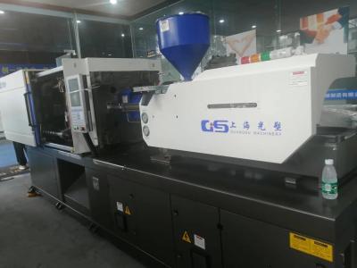 China GS-210D Injection Molding Machine  Factory- 167 cm3 Injection Capacity, 1178 MPa Injection Pressure for sale