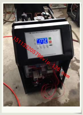 Cina 180°C High Temperature Water Circulation Mold Temperature Controller /High Temperature Water MTC Price in vendita