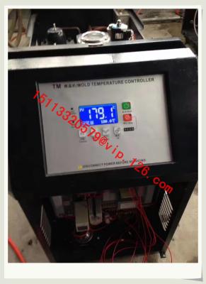 Cina 8KW 180°C High Temperature Water Circulation Mold Temperature Controller /High Temperature Water MTC in vendita