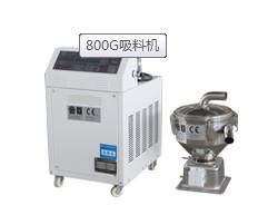 China Capacidad 450Kg/h Cargador automático de plástico separado con salpicadora de vacío fabricante OEM / 800G cargador automático de plástico desmontable a España en venta