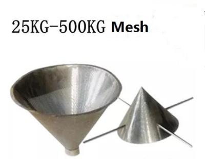 中国 China  mesh for  hopper  dryer plastic drying machine parts big filter small mesh 25kg,50kg 販売のため