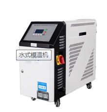 China Standard water Heater mold Temperture Controller power 6kw Tem 120C degree good price to Holland for sale