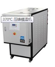 中国 High Temperature Oil MTC 販売のため