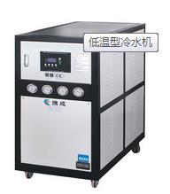 중국 New Industrial water cooled Water Chiller  supplier for injections /LowTemperature Chiller good price to Iceland 판매용