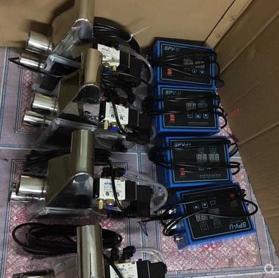 China Plastic Material Proportional Valves Supplier /Two material Proportional Valves 2.0“ good price for sale