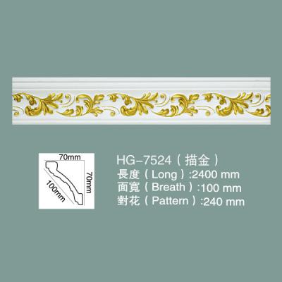 China Las piezas de revestimiento del techo de espuma Cornice Cornice Molding HG-7524 en venta