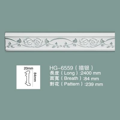 China Foam Skirting Ceiling Cornice Cornice Moulding HG-6559 with silver colour for sale