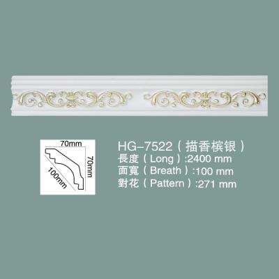 China Esfregaço de espuma PU Tecto moldado Cornice de tecto HG-7522 à venda