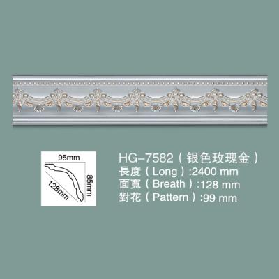 China Cornice de tecto de poliuretano de coroa de moldagem HG-7582 à venda