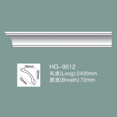 China Fabriek Groothandel PU Cornice Moulding Polyurethane Plafond Kroon Moulding HG-9512 Te koop