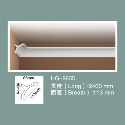 China Polyurethane de alta densidad moldeo de cala ligera Iluminación indirecta Moldeo de corona HG-9635 en venta