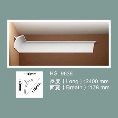 Cina Led Cove Lighting Molding Led Cove Crown Molding HG-9636 in vendita