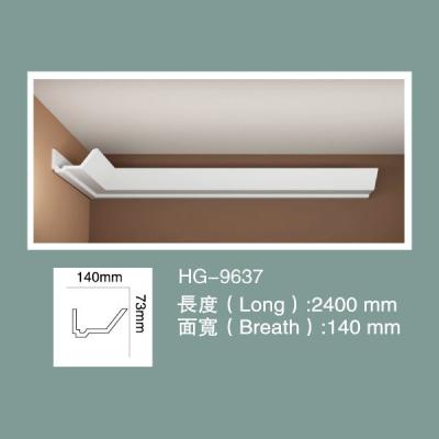 China LED Cove Lighting Led Cove Cove Crown Molding HG-9637 Te koop