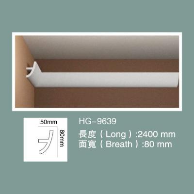 China Led Cove Lighting Molding Led Cove Crown Moulding HG-9639 for sale