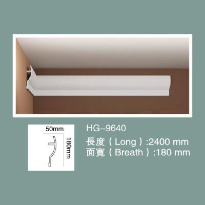 China LED Cove Lighting Led Cove Cove Crown Molding HG-9640 Te koop