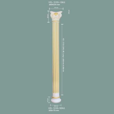 China Se trata de una columna romana de PU HG-5103. en venta