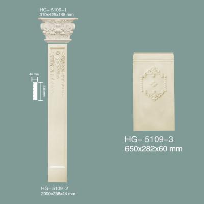 China PU Pillar PU Roman Column HG-5109 for sale