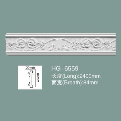 China PU Chair Rail PU Wainscoting Dado Rail Foam Skirting Board HG-6559 for sale