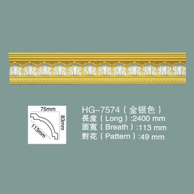 China Polyurethane corona moldeado techo cornisa cornisa moldeado HG-7574 con color dorado plateado en venta