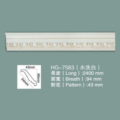 China El moldeado de corona de poliuretano Cornice Moldeado HG-7583 en venta