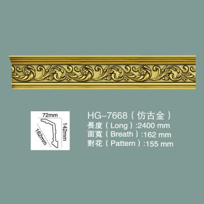 China Moagem de tecto em PU Moagem de cornice HG-7668 à venda