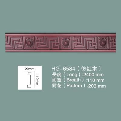 China Fusão de espuma PU moldes de teto moldes de cornice HG-6584 à venda