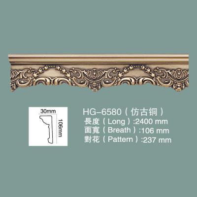 China Moagem de cornice Moagem de coroa de poliuretano Moagem de tecto de PU HG-6580 à venda