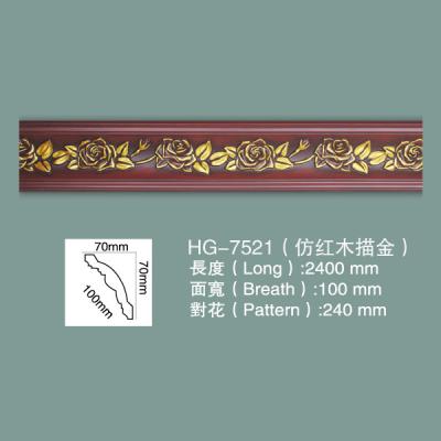 China Polyurethane Crown Moulding PU Ceiling Moulding HG-7521 for sale