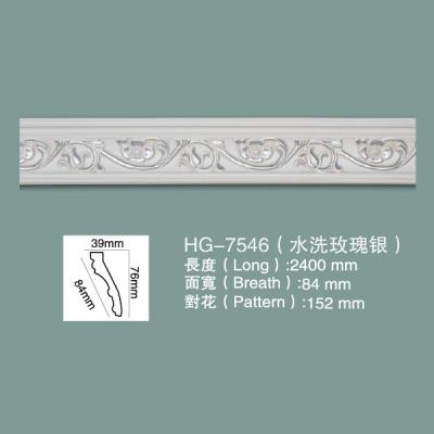 China Cornice de teto moldura de coroa de poliuretano PU moldura de teto HG-7546 à venda