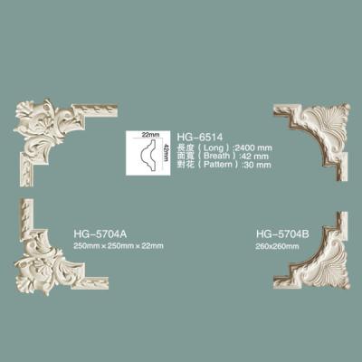 Cina Moulding angolo decorativo Pu angolo elegante e corniciHG-5704 in vendita