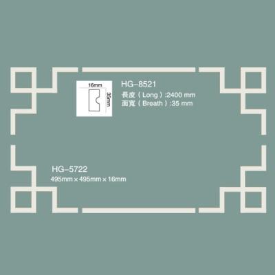 China Decorative Corner Moulding Pu Elegant Corner And FramesHG-5722 for sale