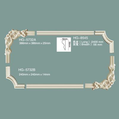 China Decorative PU Wall Moulding HG-5732 for sale