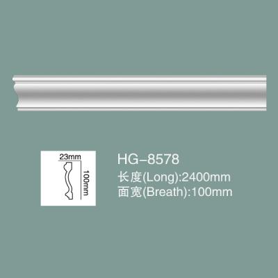 China PU Wall Moulding Dado Rail Foam Skirting Board PU Wall Baseboard HG-8578 for sale