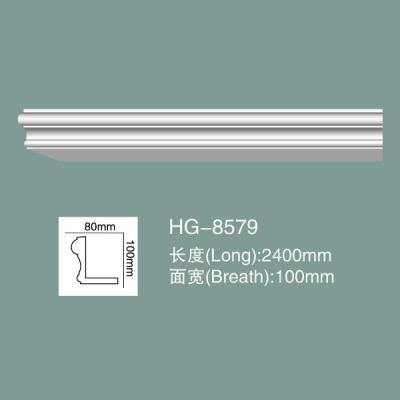 China PU Wall Moulding Dado Rail Foam Skirting Board PU Wall Baseboard HG-8579 for sale