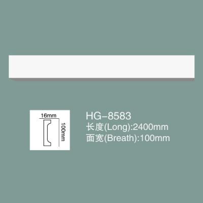 China Dado Rail Foam Skirting Board PU Wall Baseboard HG-8583 for sale