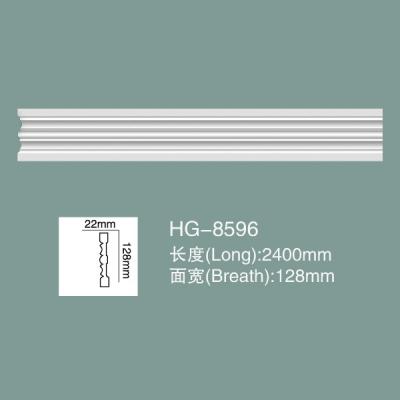 China PU Wainscoting PU Wall Baseboard Polyurethane PU Moulding HG-8596 for sale