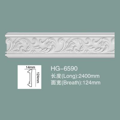 China PU Wainscoting Dado Rail PU Baseboard de pared de poliuretano PU Moldeado HG-6590 en venta