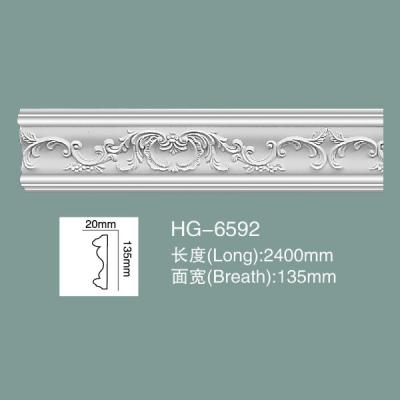 China PU Wainscoting Dado Rail PU Baseboard de pared de poliuretano PU Moldeado HG-6592 en venta