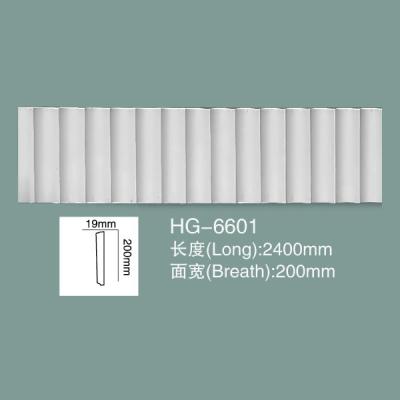 China PU Chair Rail PU Wall Baseboard Polyurethane PU Moulding HG-6601 for sale