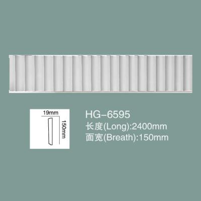 China PU Wainscoting Dado Rail PU Wall Baseboard Polyurethane PU Moulding HG-6595 for sale