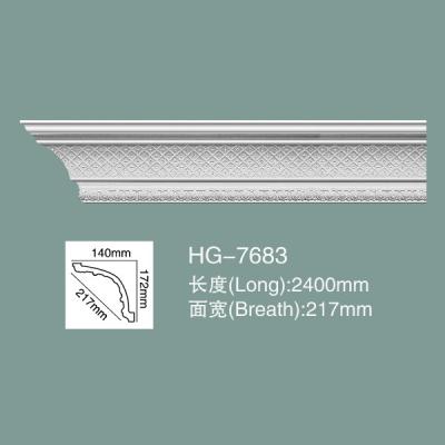 China Foam Skirting Polyurethane Crown Moulding HG-7683 for sale